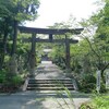 伊太祁曽神社参拝