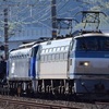 第1048列車　「　甲218+回4-3 JR貨物 EF200-2とシキ800形の京鉄博展示送り込み甲種輸送と回送を狙う　」