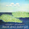 (ECM1021) Keith Jarrett, Jack DeJohnette: Ruta and Daitya (1971) ここからボクが知るECMがはじまる