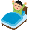 不眠・入眠障害対策について