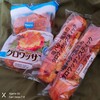 #塩バター風味のクロワッサンスティック