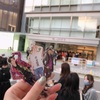 KANSAI DREAM PAVILION Aぇ! group公演　＠オリックス劇場