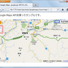 初心者入門ナビゲーションコントロールの有効/無効 - 地図のズームレベル - Google Maps JavaScript API入門