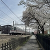 鉄道７１０　春の電車　さくらと東上線
