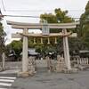 泉州二ノ宮 泉穴師神社（泉大津市豊中町）　神社名が物語る本来の由緒と茅渟の大穴磯（アナシ）部