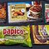 お菓子祭り！訳ありで新商品は少なめ。お酒関連の商品増えてきましたな
