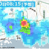 梅雨明けってなんだっけなんだっけ