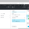 Visual Studio Team Services初期設定をするその1(2日目)
