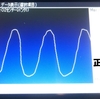 【整備士向け】データモニターで故障個所を特定しよう（エア吸い編）