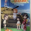 『ガールズ＆パンツァー もっとらぶらぶ作戦です！ 第4幕』を観てきました！感想記事です。