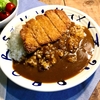 妻曰く、「”生ごみ”で作るのやめて！」☆カツon the 市販のルーの素カレー♬