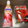 苺のパンナコッタ🍓