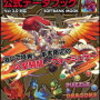 パズドラの事色々