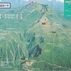 夏休み：鳥海山