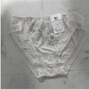 【処分したもの】Wacoalのショーツ
