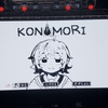 つーーーーーーーーーーーー