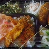  「琉花」の「ほうれん草メンチカツ(日替わり弁当)」３００円 #LocalGuides