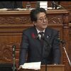 枝野「事実上の検閲！」安倍総理「ありもしない危機を煽るのは芸術家に対しても失礼」：トリエンナーレ補助金不交付