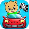 【無料知育アプリ】Bimi Booの幼児向け車ゲームで創造力と論理的思考を遊びながら育もう！