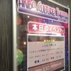  11/7  LinQ「この５人が秋葉原で何ができるか？公演」Vol.3