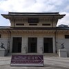 靖国神社境内「遊就館」でゼロ戦(三菱零式艦上戦闘機)を見学そして外国人観光客は「ジェロ」