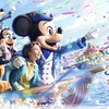 Tds15th記念 東京ディズニーシー ザ ベスト ブルーレイ Dvd 発売決定 Happiness Atelier