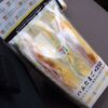 サンドイッチ