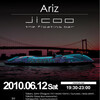 6/12 Ariz Kick Off Party@Jicoo Floating Bar