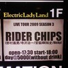 Rider Chips 「Live Tour 2009 Season 3」名古屋（野村義男、他）