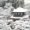 和子も雪の京都へ行きたいな？（笑）・・・