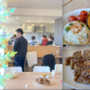 新しい居場所のはじまり