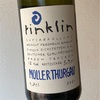 Rinklin - Muller Thurgau 2021