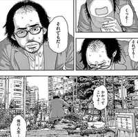 ネタバレ感想 食戟のソーマ 最終回がヒドすぎて打ち切りへｗ ラスト完結まとめ 漫画全36巻 ドル漫