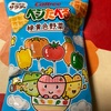 あっさり　サラダ味　べジたべるだよ　