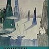 本のカフェ第9回「ムーミン+哲学」（『共同幻想論』を紹介しました）