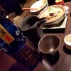 犬顔イケメンと渋谷の「TAKI」という居酒屋へ