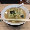 白味噌タンメンとネット銀行