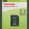 【microSDHC】TOSHIBA SD-C008GR7AR30