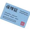 豊中市コロナ禍特例【令和３年度国民健康保険料が全額免除になりました！】