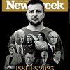 Newsweek (ニューズウィーク日本版) 2022年12月27日・2023年01月03日合併号　ISSUES 2023