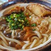 １１月１０日、　はい😃　鍋焼うどん　よん～‼️