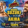 【MLW】アキラと鈴木みのるがMLW Blood & Thunder 2024で対戦へ