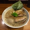 【今週のラーメン４２９４】 拉麺 瑞笑 （東京・国分寺） 特製背脂煮干しらーめん 大盛　〜醤油の深みと背脂のゆらめき！受け止めて一体化する煮干の旨さ！極上まろやか背脂煮干麺！