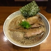 【今週のラーメン４２９４】 拉麺 瑞笑 （東京・国分寺） 特製背脂煮干しらーめん 大盛　〜醤油の深みと背脂のゆらめき！受け止めて一体化する煮干の旨さ！極上まろやか背脂煮干麺！