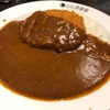 ココイチ8辛‼️メンチカレー『ココイチ10辛チャレンジ企画第8弾』辛いの食べて耳がキーン‼️ってなったお話…