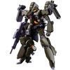 【ガンプラ】HG 1/144『リーベン・ヴォルフ（A.O.Z RE-BOOT版）』プラモデル【バンダイ】より2025年7月発売予定♪