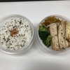 ５月１２日（木）の売買とお弁当