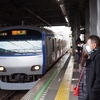 鶴ヶ峰駅（相模鉄道）