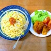 旦那不在＝パスタの日♫