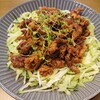 今日の夕飯 食いつきの良い豚こま肉料理